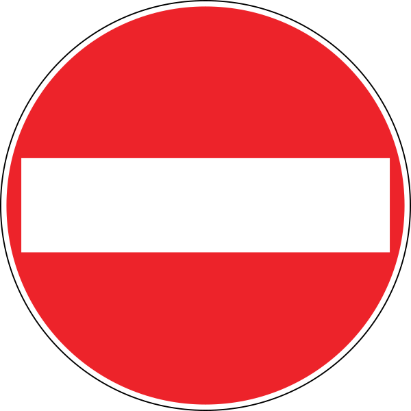 Girişi olmayan yol trafik işareti